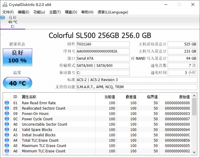 此图像的alt属性为空;文件名为2020062811115927.jpg