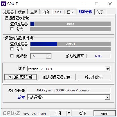 此图像的alt属性为空;文件名为2020062811120552.jpg
