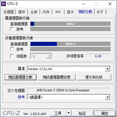 此图像的alt属性为空;文件名为2020062811120552.jpg
