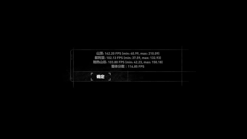 此图像的alt属性为空;文件名为2020062811120997-1024x576.jpg