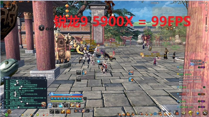最强游戏处理器降临!锐龙9 5900X/5950X首发评测:12核就能灭掉对手18核