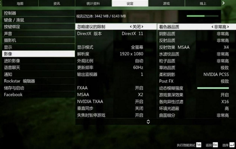 最强游戏处理器降临!锐龙9 5900X/5950X首发评测:12核就能灭掉对手18核
