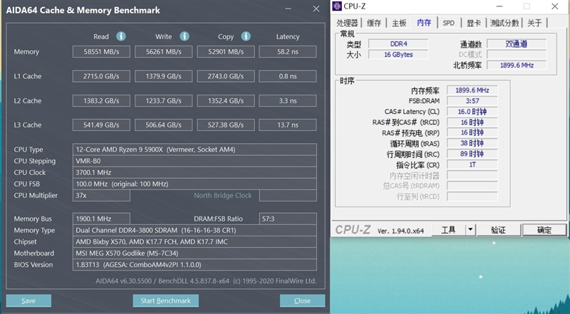 最强游戏处理器降临!锐龙9 5900X/5950X首发评测:12核就能灭掉对手18核